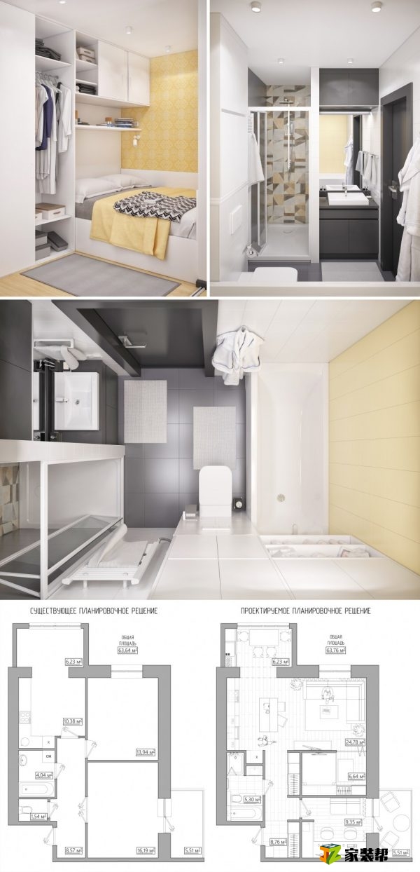乌克兰的Rivne类似现代主义风格，也为一间小公寓增添了宽敞的空间。 淡木色浅灰色，浅灰色和深色接地木炭添加细节，而不会损失顶部空间。 卧室和浴室的搁置替代水平增加了设计重点，同时提供存储。